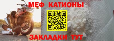 ECSTASY Малоярославец